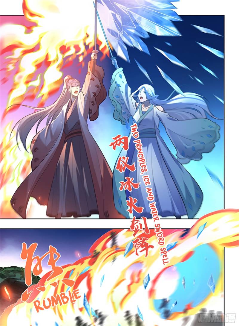 Read Yong Heng Zhi Zun Manga Online