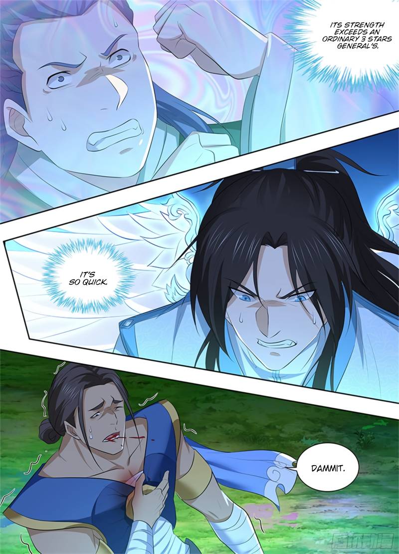 Read Yong Heng Zhi Zun Manga Online