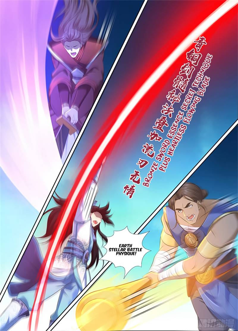 Read Yong Heng Zhi Zun Manga Online