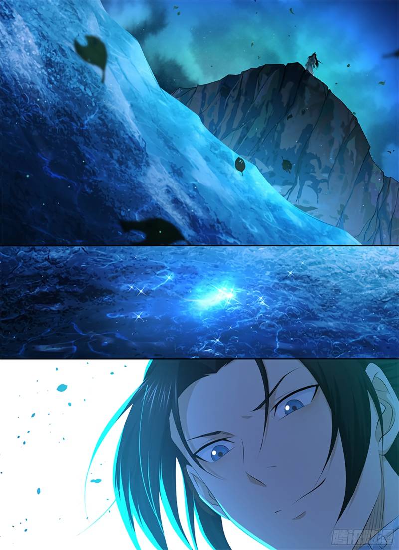 Read Yong Heng Zhi Zun Manga Online