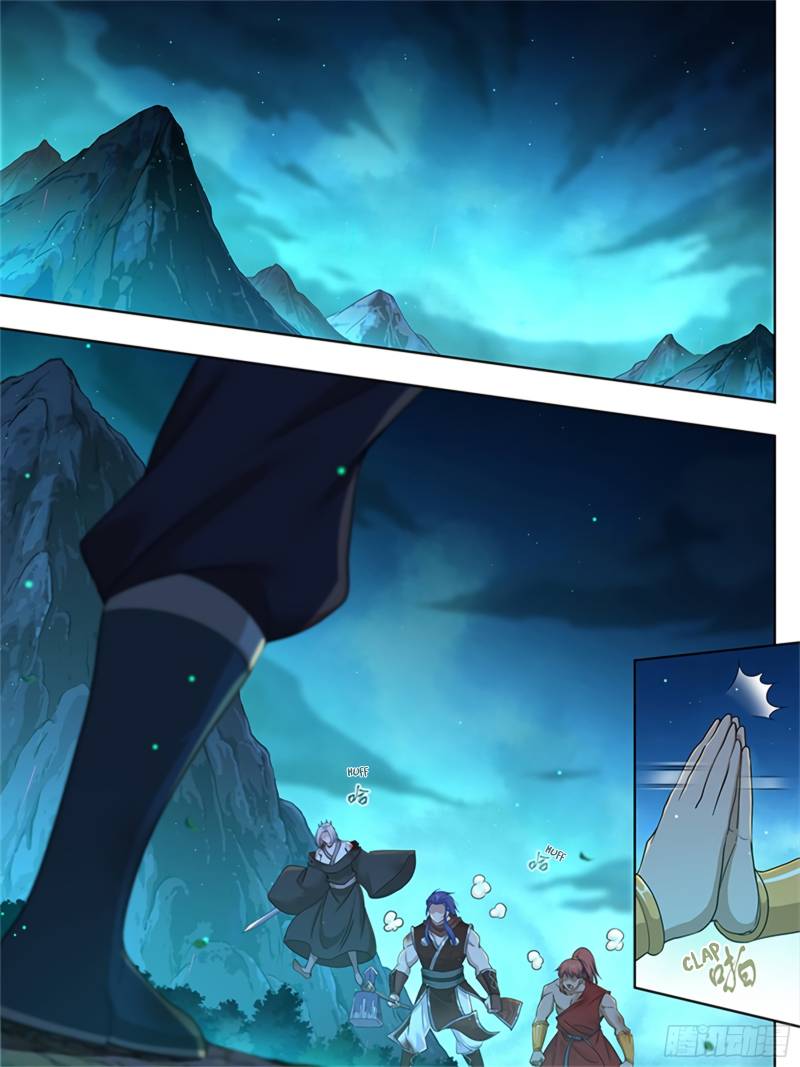 Read Yong Heng Zhi Zun Manga Online