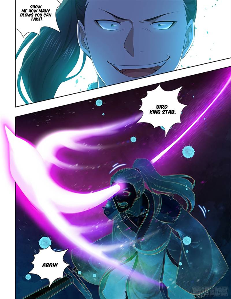 Read Yong Heng Zhi Zun Manga Online