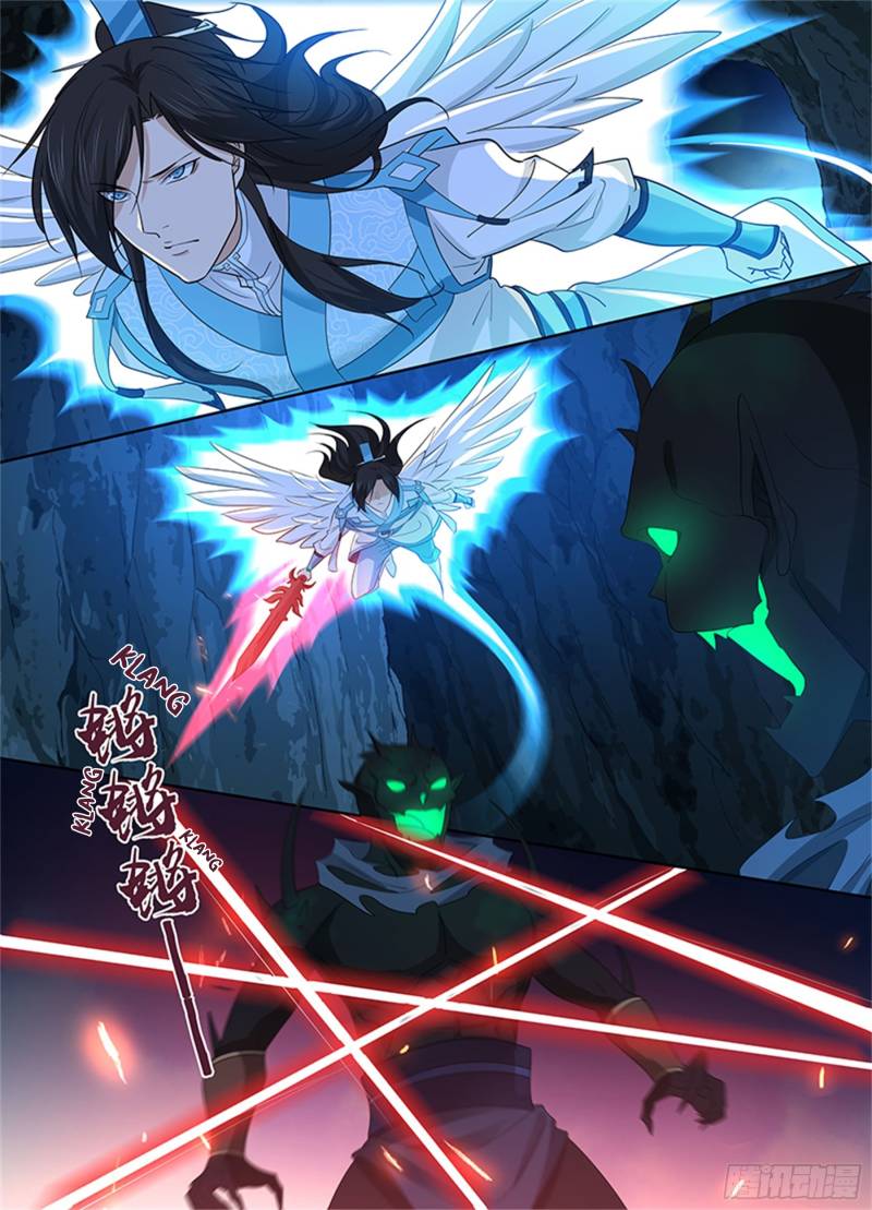 Read Yong Heng Zhi Zun Manga Online