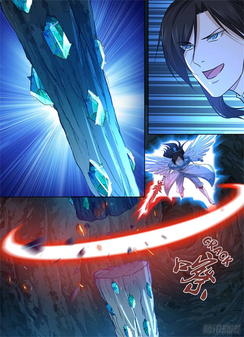 Read Yong Heng Zhi Zun Manga Online