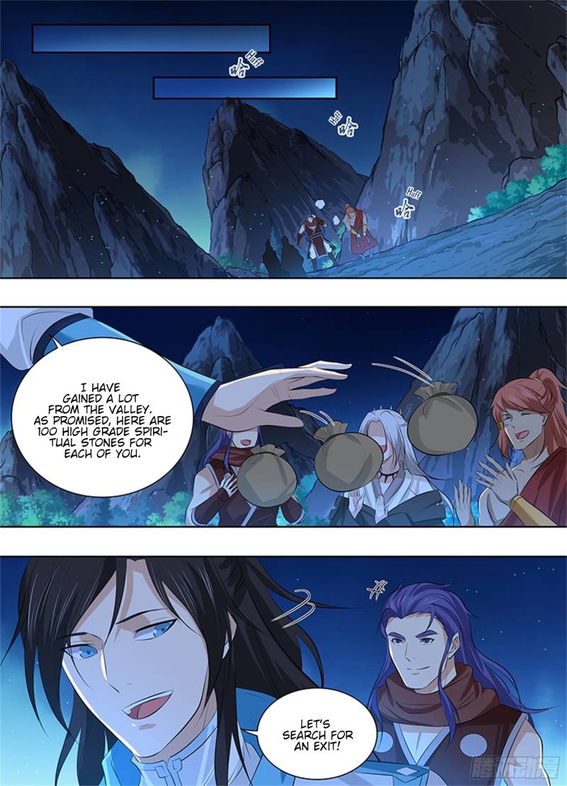 Read Yong Heng Zhi Zun Manga Online