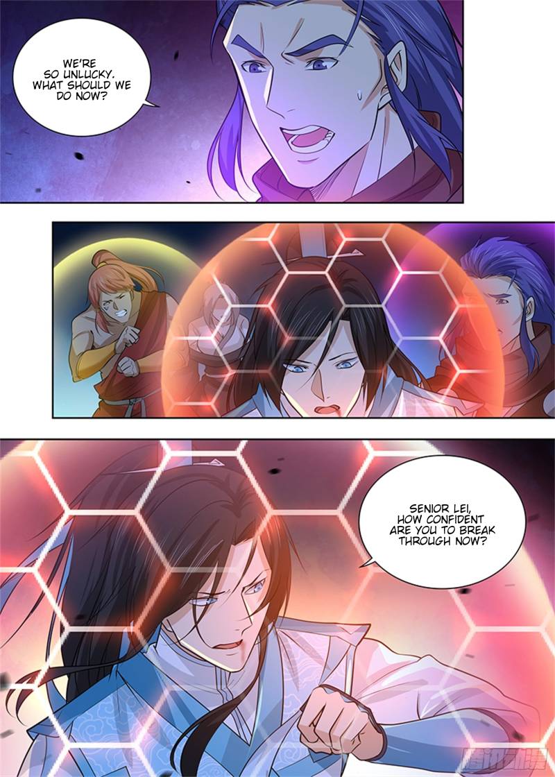 Read Yong Heng Zhi Zun Manga Online