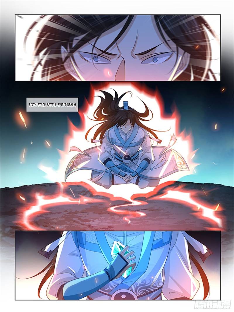 Read Yong Heng Zhi Zun Manga Online