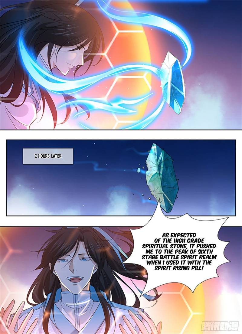 Read Yong Heng Zhi Zun Manga Online