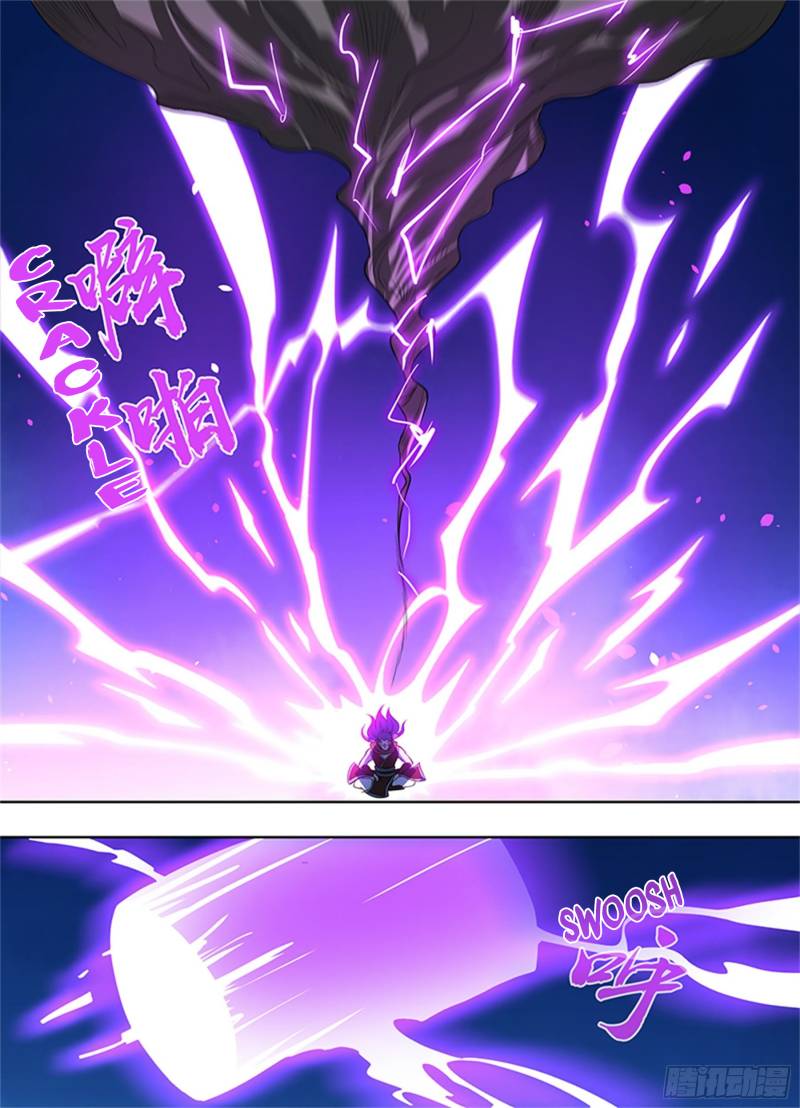 Read Yong Heng Zhi Zun Manga Online