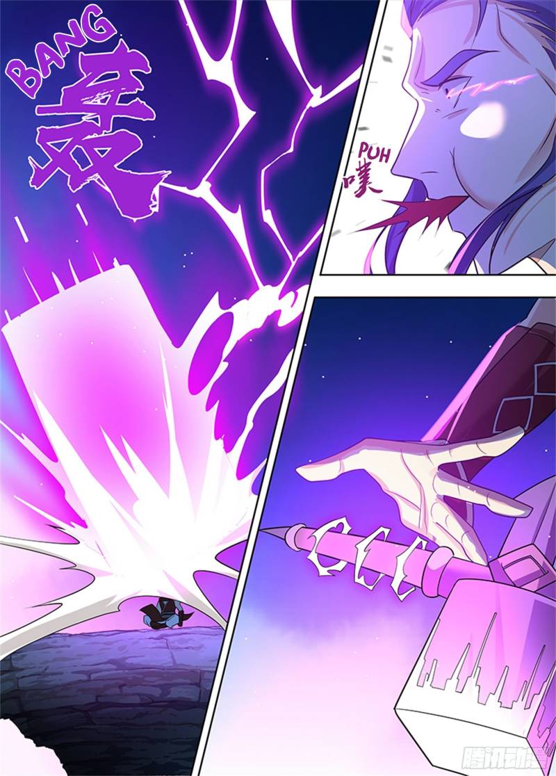 Read Yong Heng Zhi Zun Manga Online