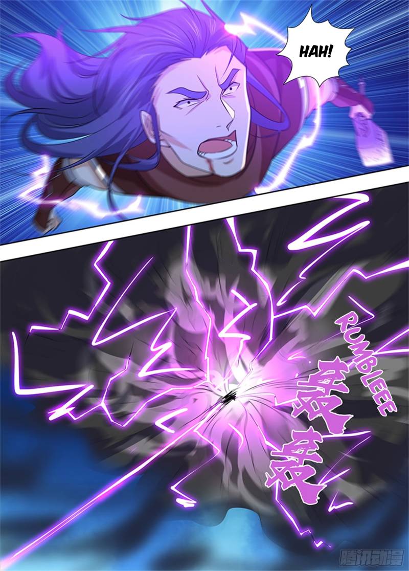 Read Yong Heng Zhi Zun Manga Online