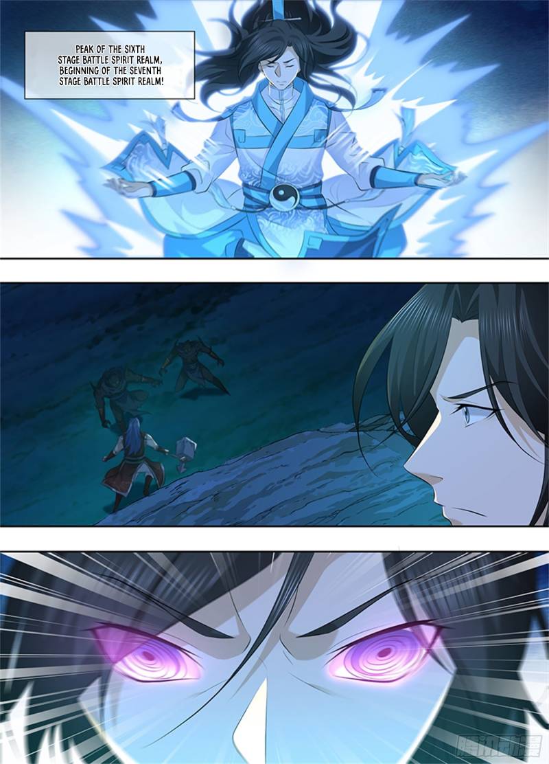 Read Yong Heng Zhi Zun Manga Online