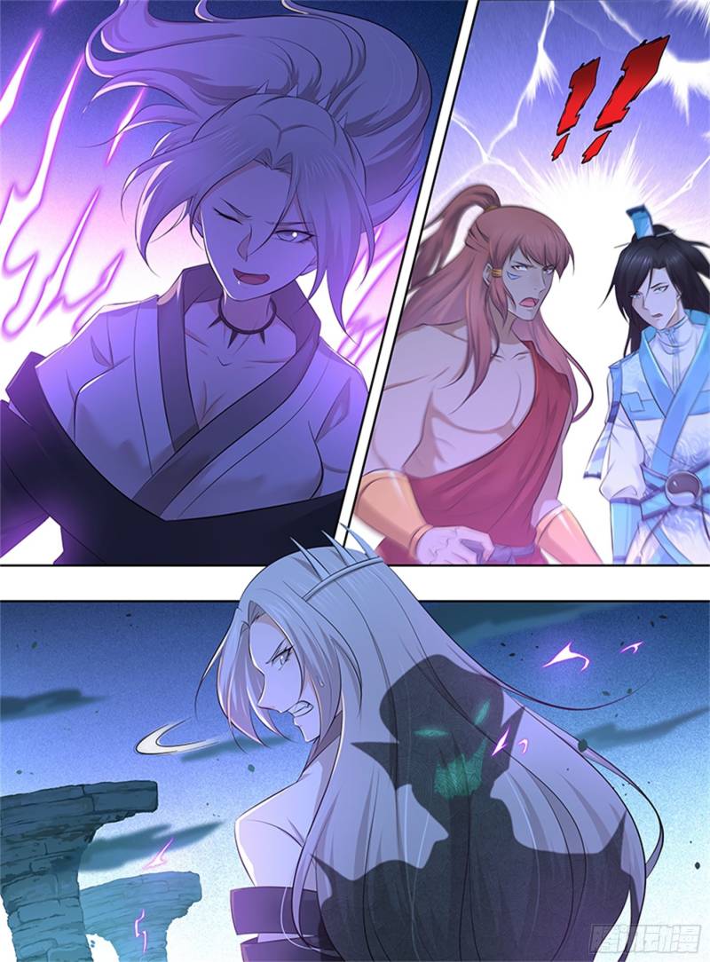 Read Yong Heng Zhi Zun Manga Online