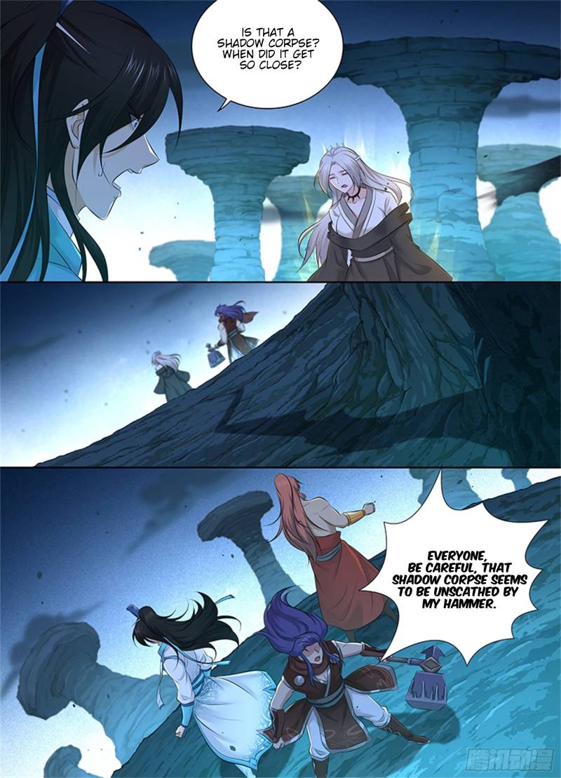 Read Yong Heng Zhi Zun Manga Online