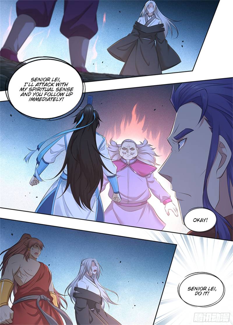 Read Yong Heng Zhi Zun Manga Online