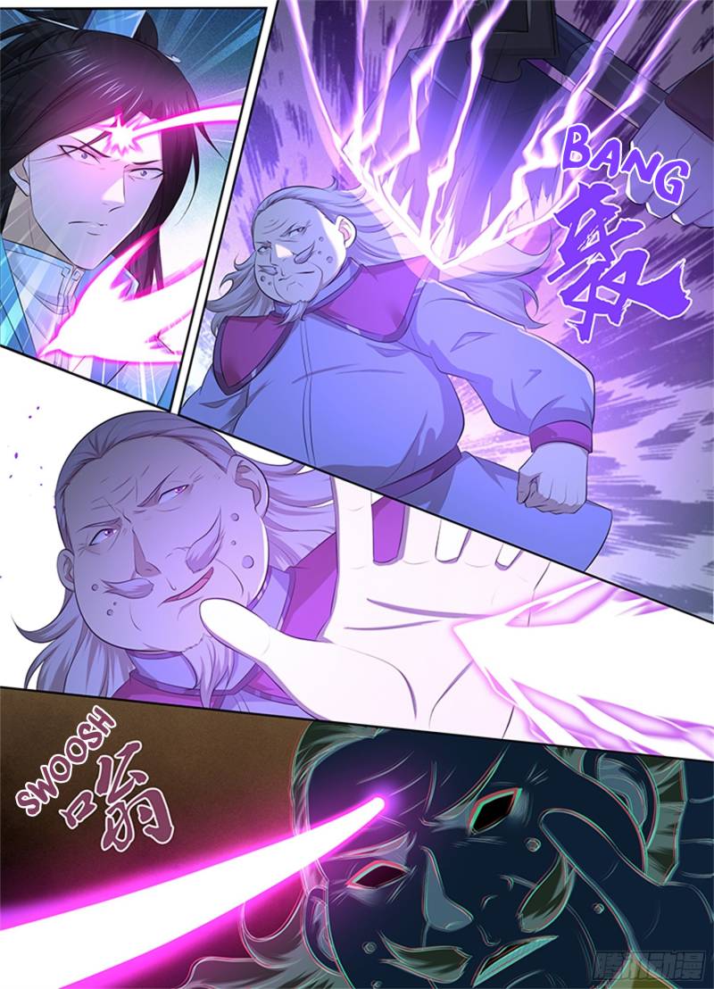 Read Yong Heng Zhi Zun Manga Online