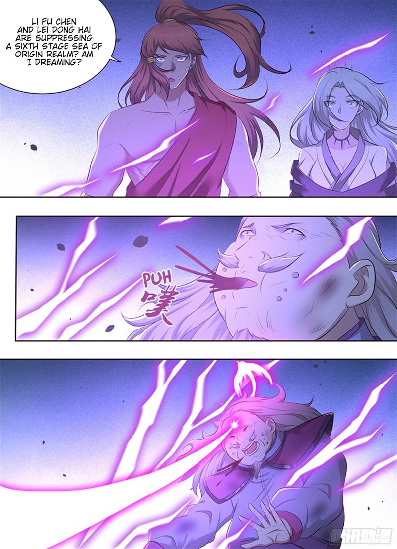 Read Yong Heng Zhi Zun Manga Online