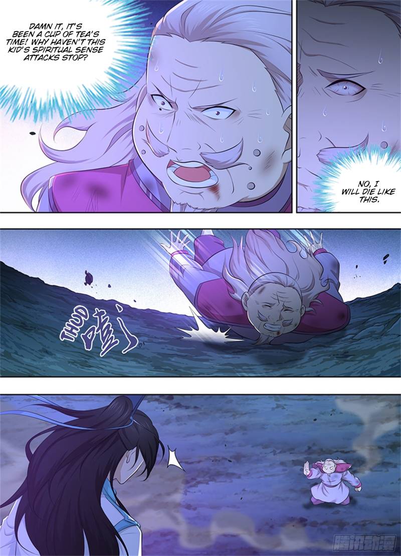 Read Yong Heng Zhi Zun Manga Online