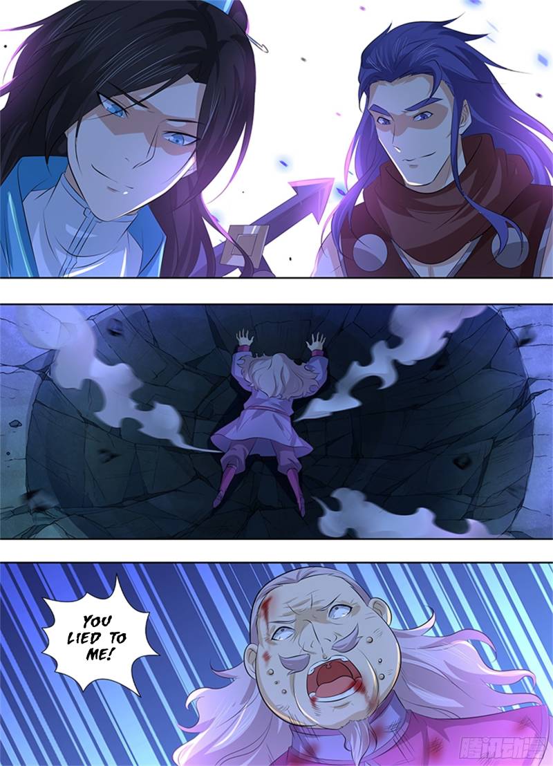 Read Yong Heng Zhi Zun Manga Online