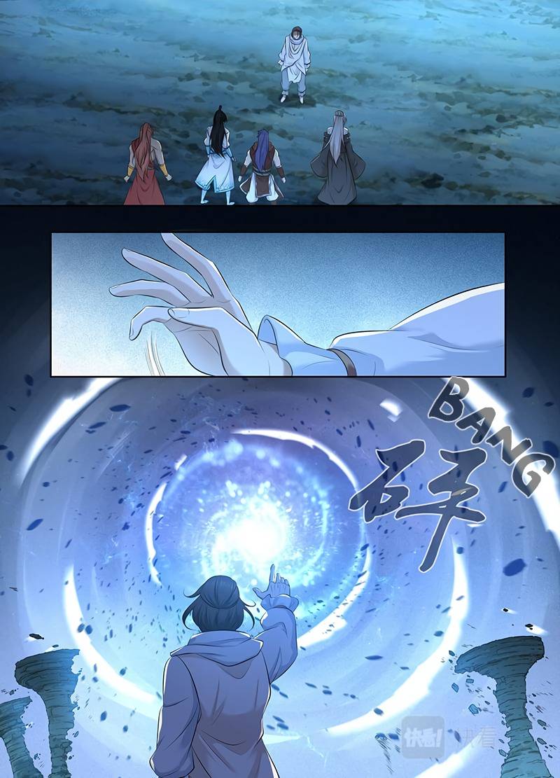 Read Yong Heng Zhi Zun Manga Online