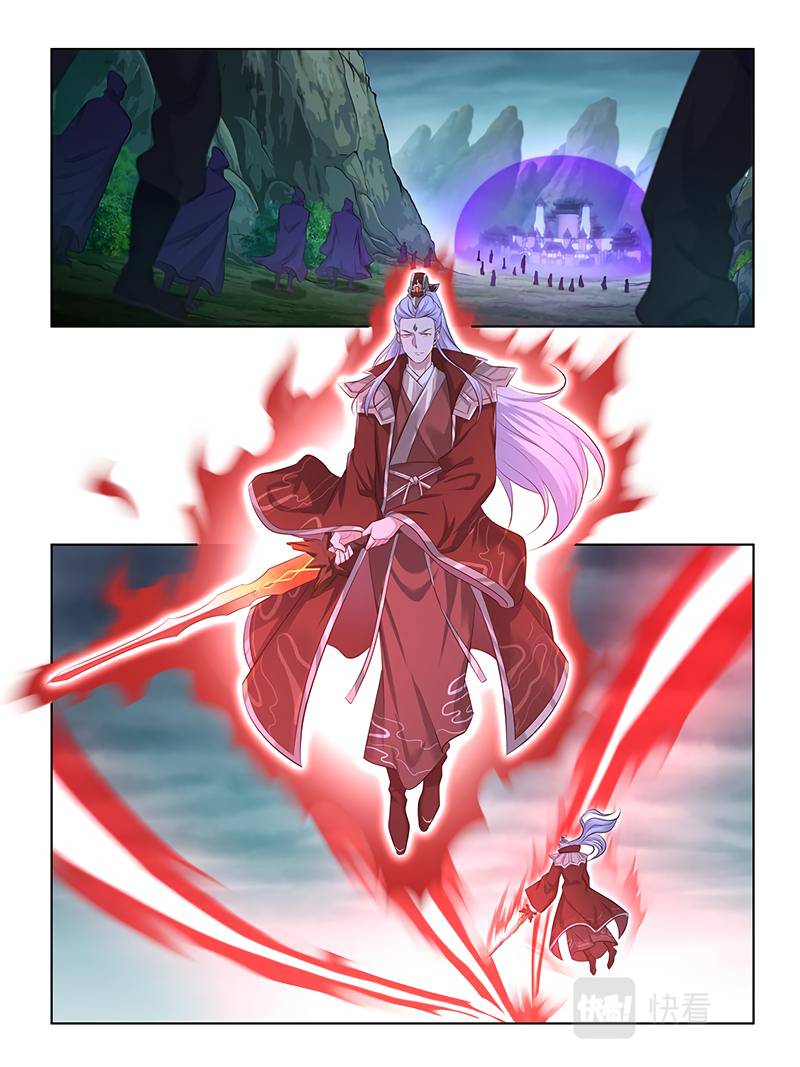 Read Yong Heng Zhi Zun Manga Online