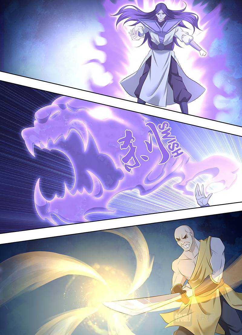 Read Yong Heng Zhi Zun Manga Online