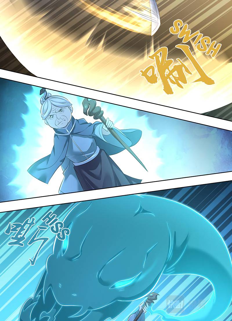 Read Yong Heng Zhi Zun Manga Online