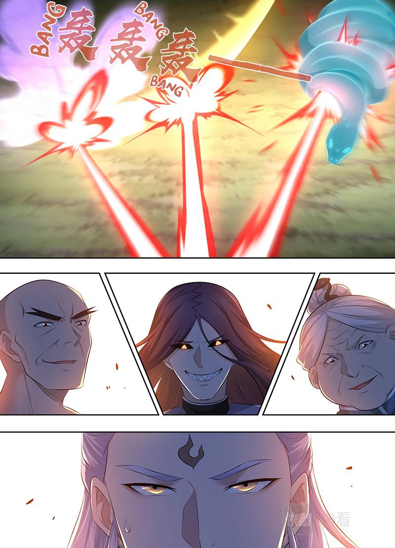 Read Yong Heng Zhi Zun Manga Online