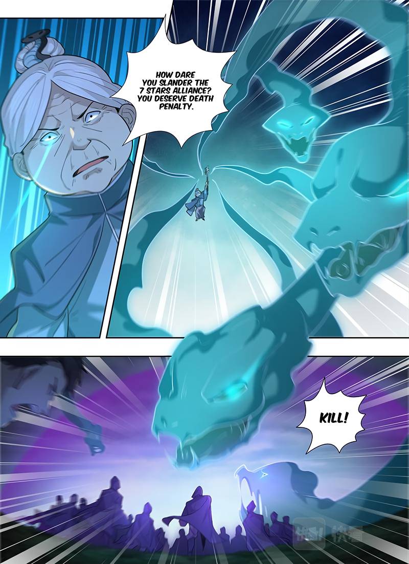 Read Yong Heng Zhi Zun Manga Online