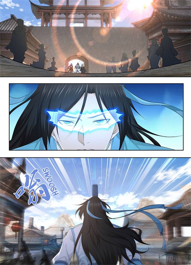 Read Yong Heng Zhi Zun Manga Online