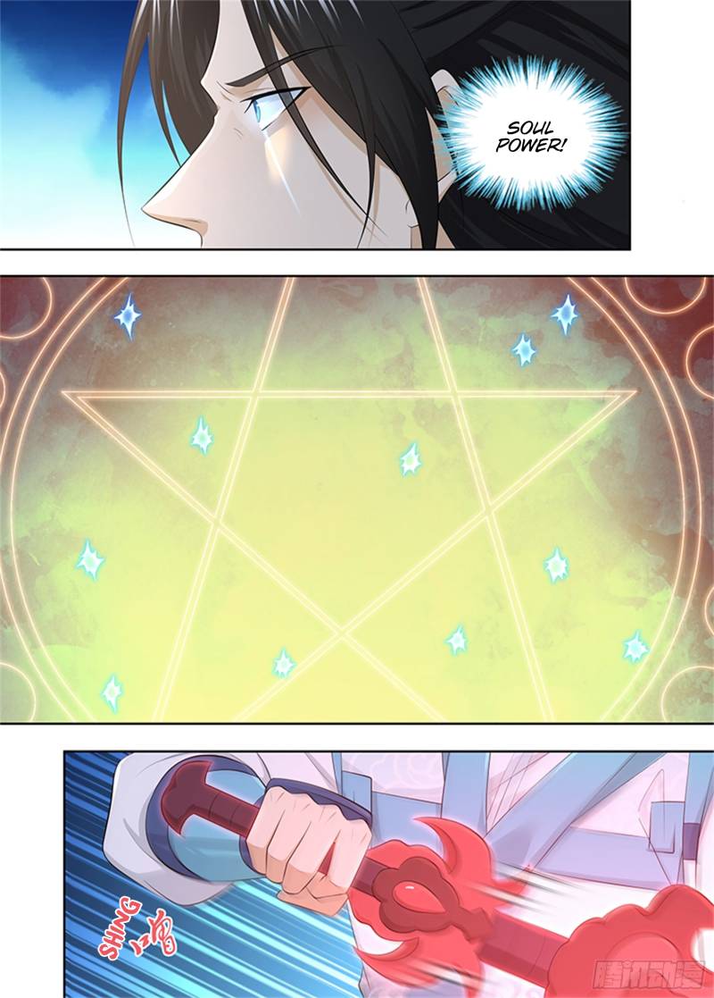 Read Yong Heng Zhi Zun Manga Online