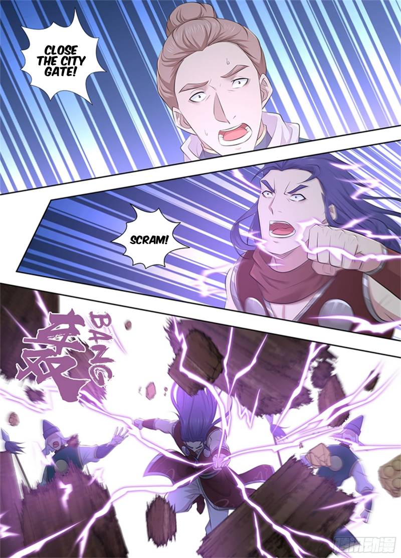 Read Yong Heng Zhi Zun Manga Online