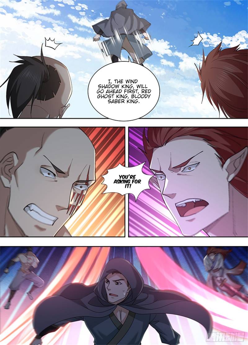 Read Yong Heng Zhi Zun Manga Online