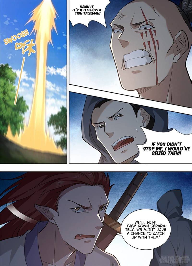 Read Yong Heng Zhi Zun Manga Online