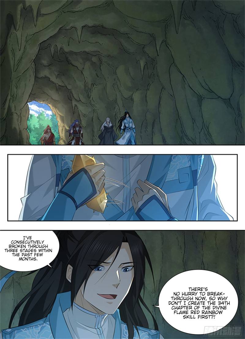 Read Yong Heng Zhi Zun Manga Online