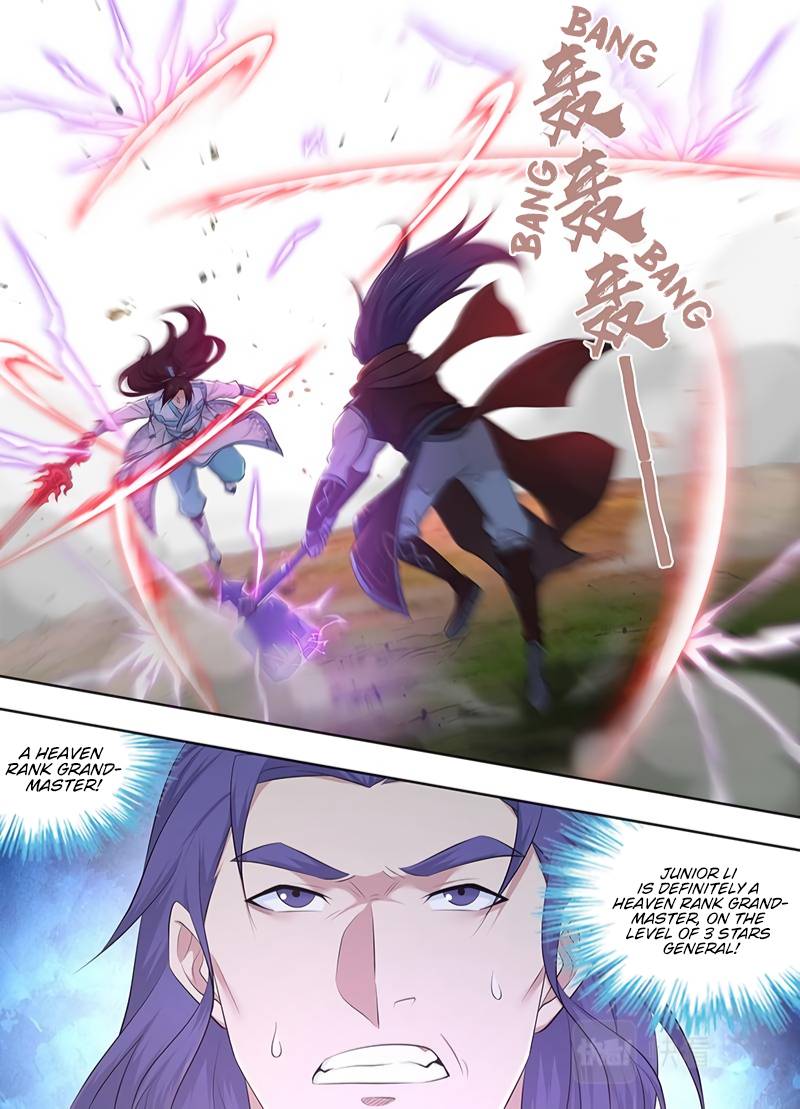 Read Yong Heng Zhi Zun Manga Online