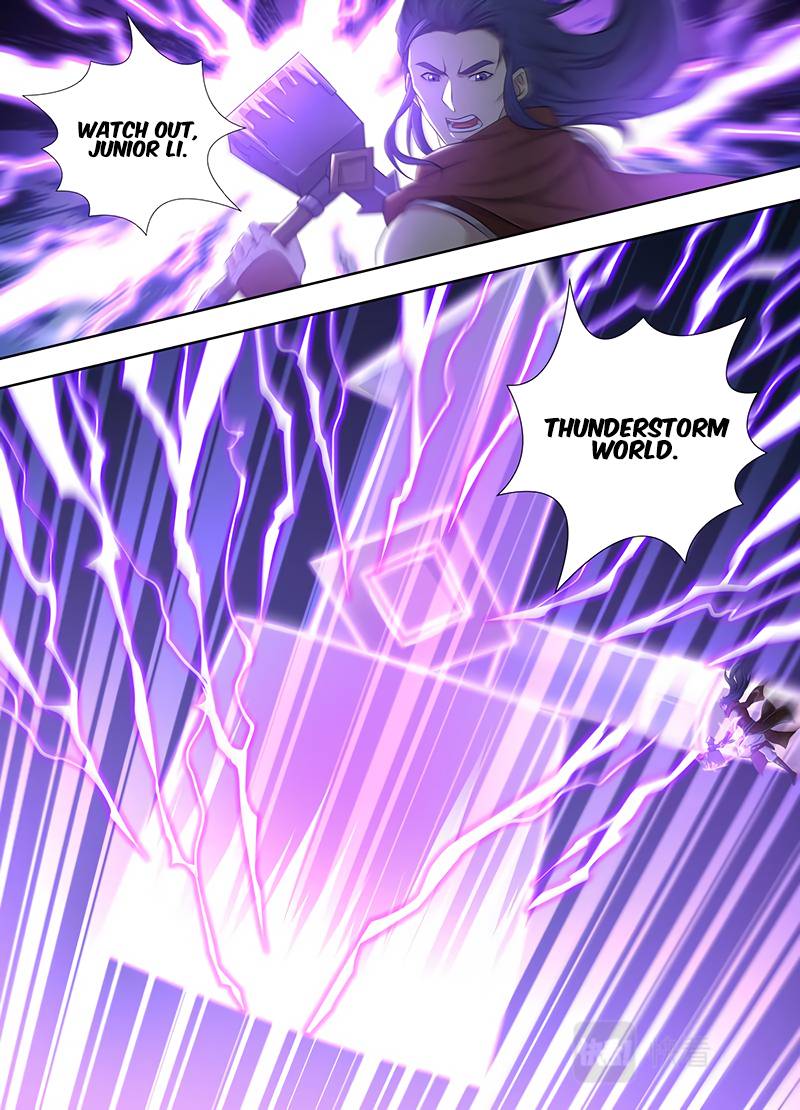 Read Yong Heng Zhi Zun Manga Online