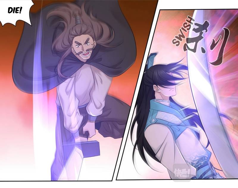 Read Yong Heng Zhi Zun Manga Online