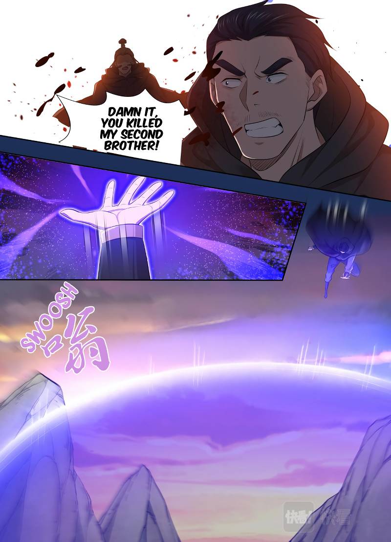 Read Yong Heng Zhi Zun Manga Online