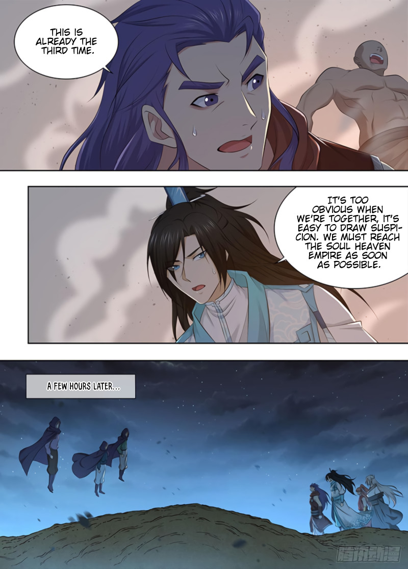 Read Yong Heng Zhi Zun Manga Online