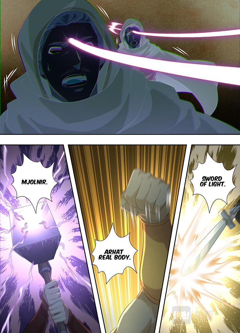 Read Yong Heng Zhi Zun Manga Online