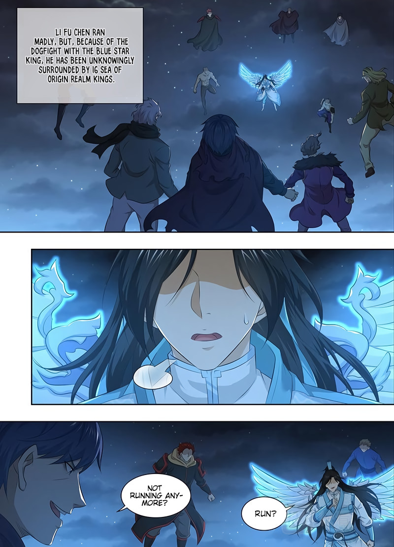 Read Yong Heng Zhi Zun Manga Online