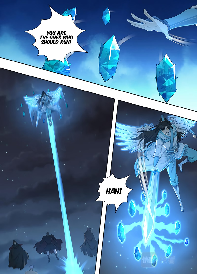 Read Yong Heng Zhi Zun Manga Online