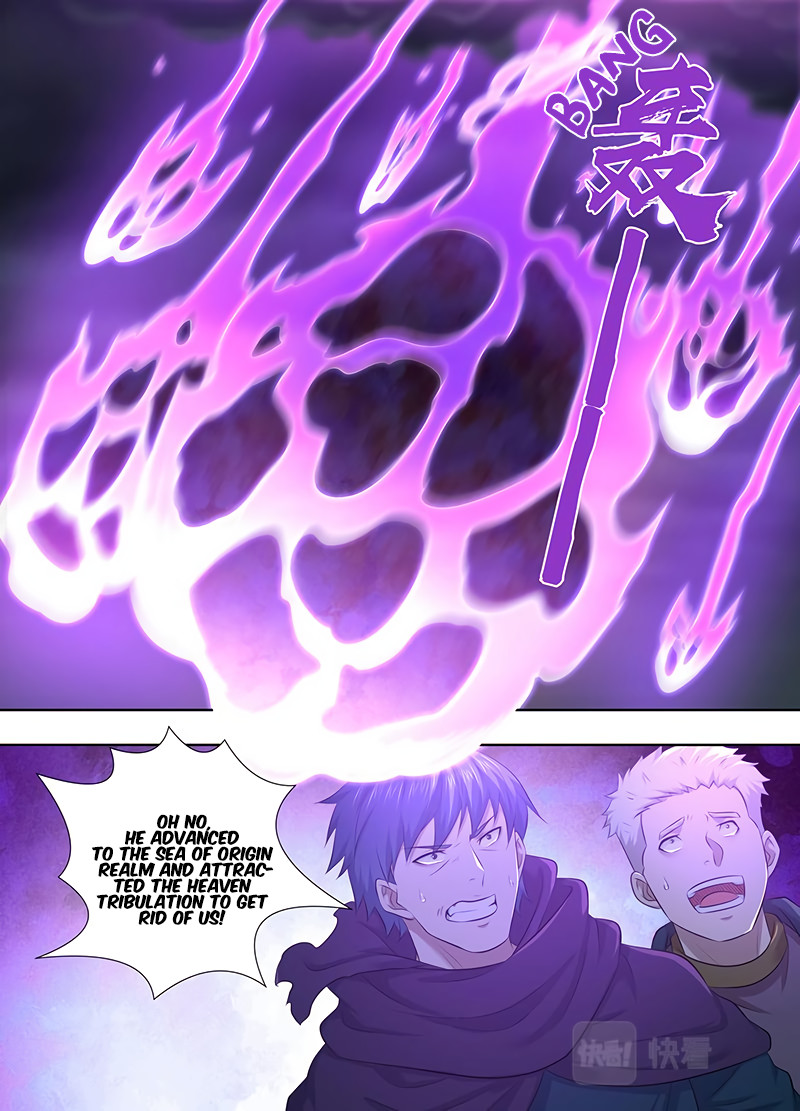 Read Yong Heng Zhi Zun Manga Online