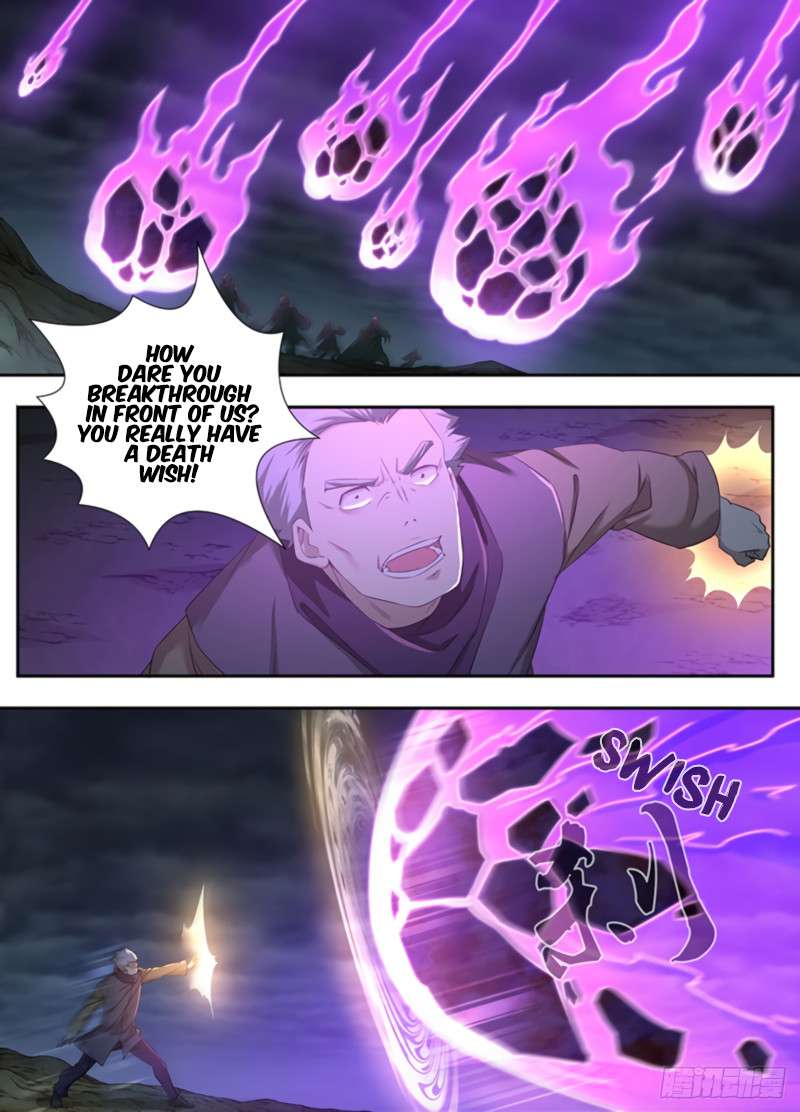 Read Yong Heng Zhi Zun Manga Online