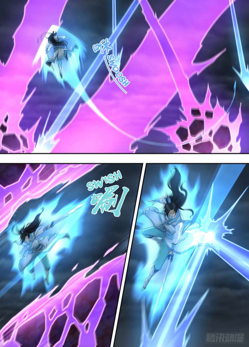 Read Yong Heng Zhi Zun Manga Online