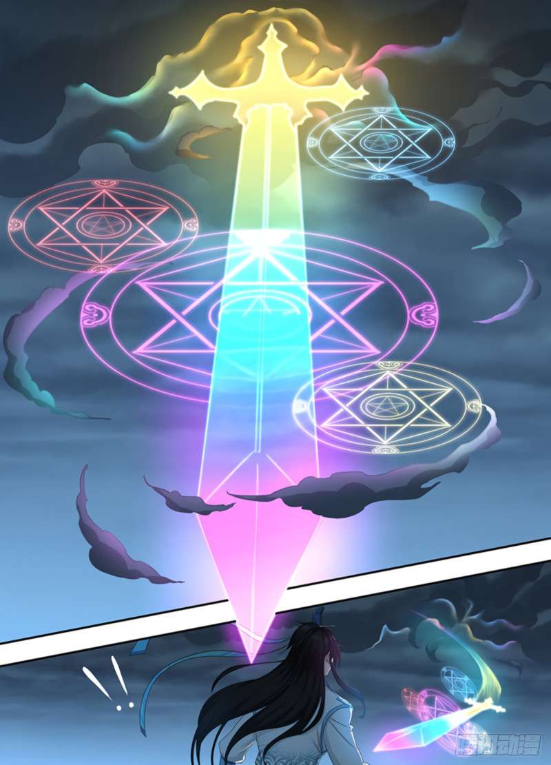 Read Yong Heng Zhi Zun Manga Online