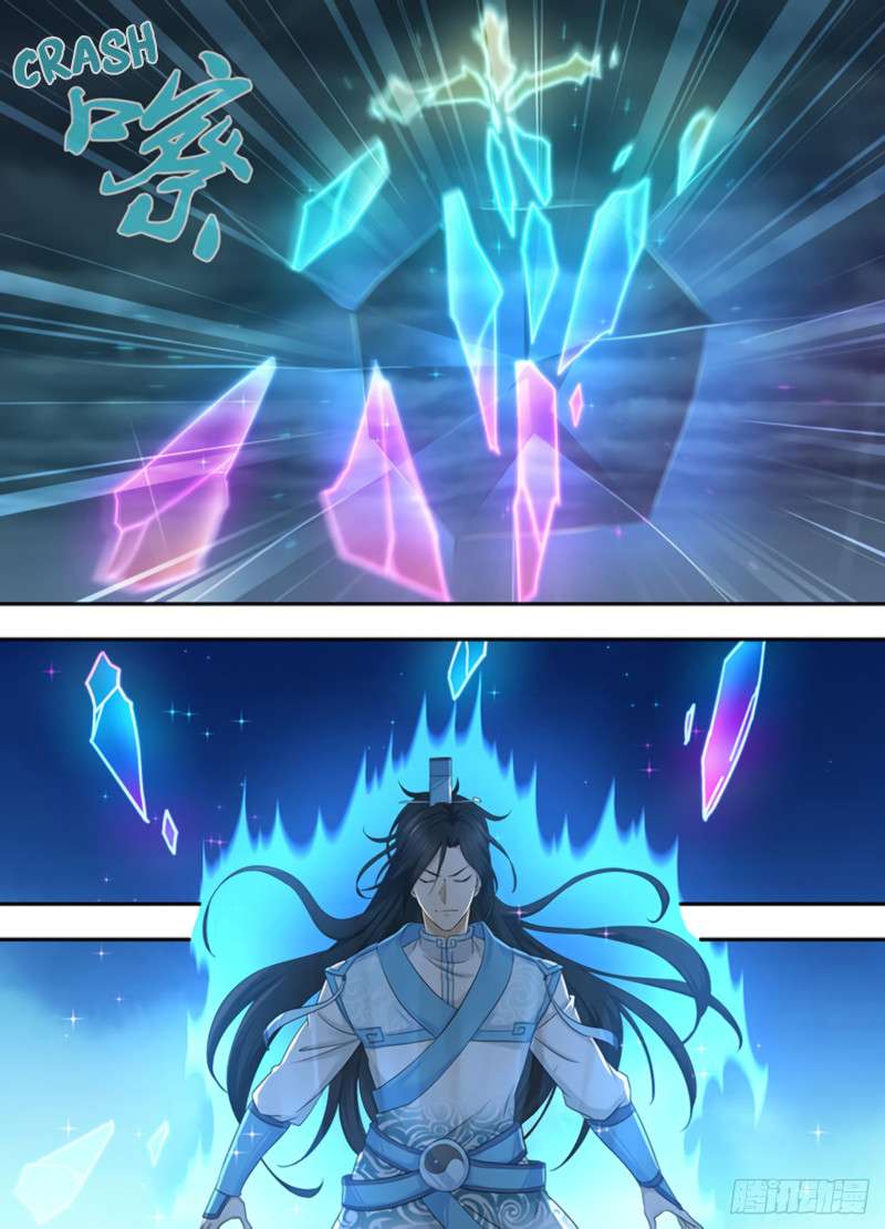 Read Yong Heng Zhi Zun Manga Online