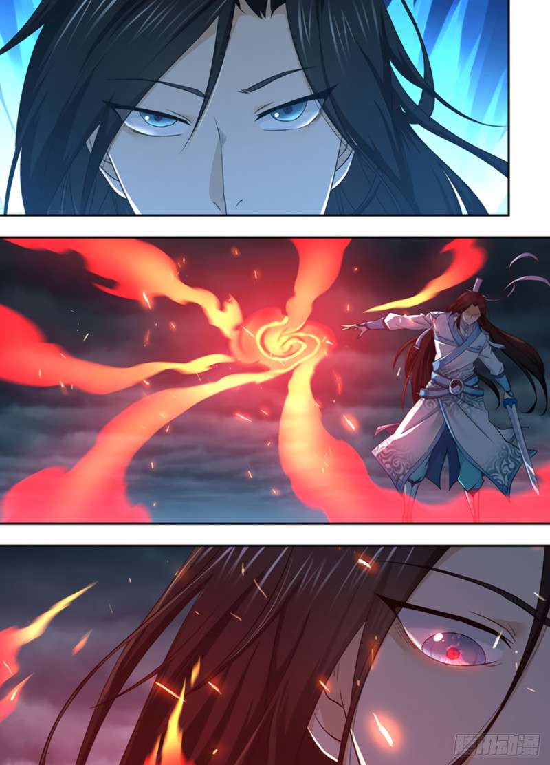 Read Yong Heng Zhi Zun Manga Online