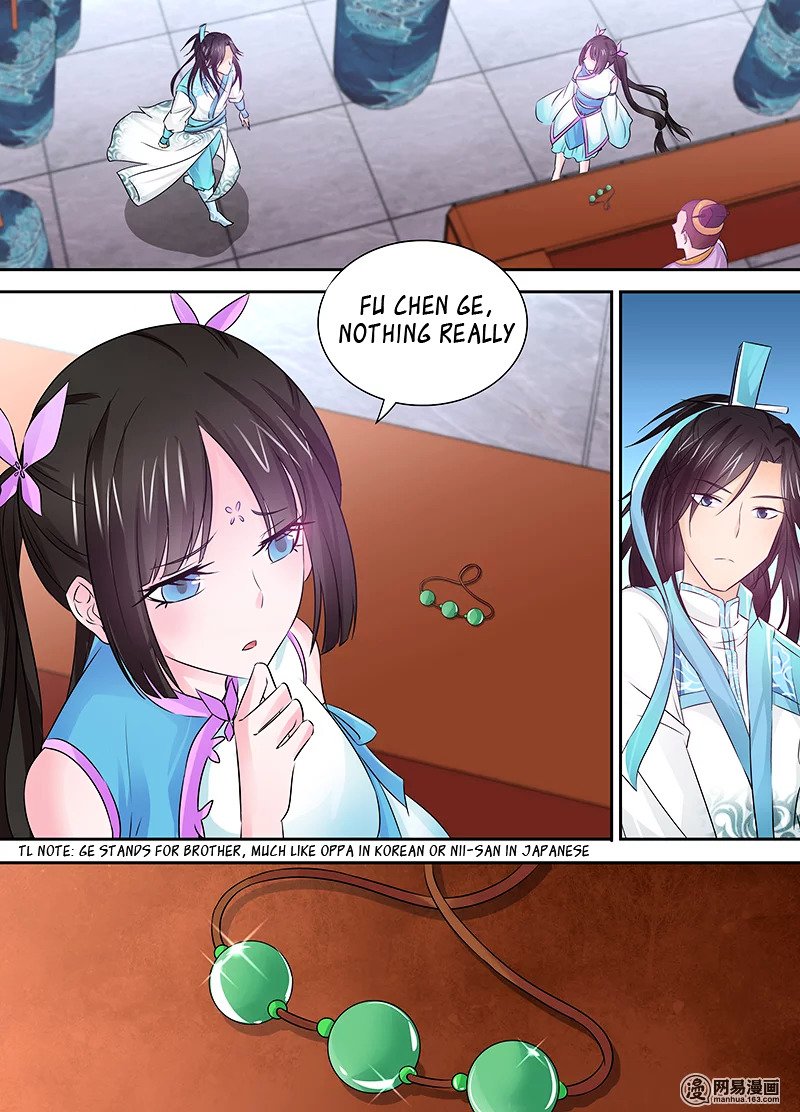 Read Yong Heng Zhi Zun Manga Online